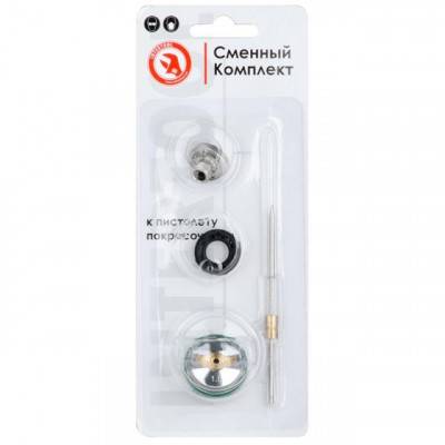 Будкрам купить Комплект форсунки 1.0мм для краскопульта HVLP II mini PT-0128 (дюза, воздушная головка, игла) INTERTOOL PT-2106