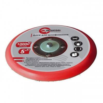 Будкрам купить Платформа шлифовальная 125 мм к PT-1006 INTERTOOL PT-2125 Платформа шлифовальная 125 мм к PT-1006 INTERTOOL PT-2125 1_small