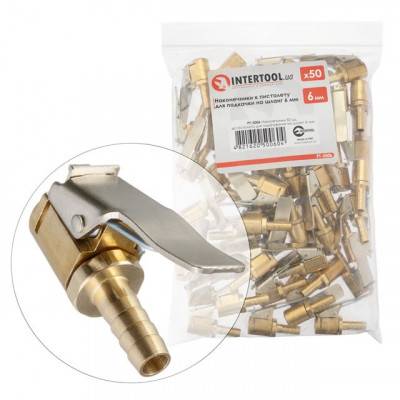 Будкрам купити Наконечники 50 шт. к пистолету для подкачки на шланг 6мм INTERTOOL PT-5006
