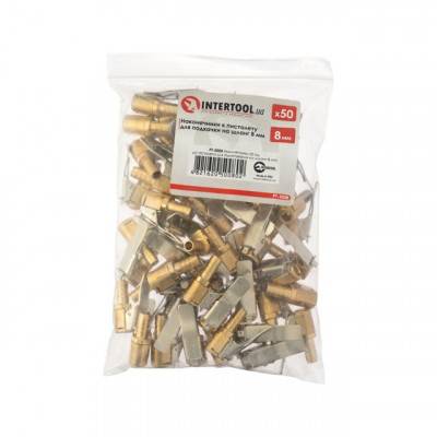 Будкрам купить Наконечники 50 шт. к пистолету для подкачки на шланг 8мм INTERTOOL PT-5008 Наконечники 50 шт. к пистолету для подкачки на шланг 8мм INTERTOOL PT-5008 5