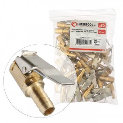Будкрам купити Наконечники 50 шт. к пистолету для подкачки на шланг 8мм INTERTOOL PT-5008