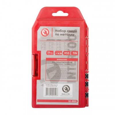 Будкрам купити Набор сверл по металлу HSS 25 шт INTERTOOL SD-0025 Набор сверл по металлу HSS 25 шт INTERTOOL SD-0025 4