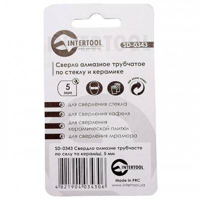 Будкрам купити Сверло алмазное трубчатое по стеклу и керамике 5 мм INTERTOOL SD-0343 Сверло алмазное трубчатое по стеклу и керамике 5 мм INTERTOOL SD-0343 2