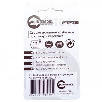 Будкрам купити Сверло алмазное трубчатое по стеклу и керамике 14 мм INTERTOOL SD-0349 Сверло алмазное трубчатое по стеклу и керамике 14 мм INTERTOOL SD-0349 2