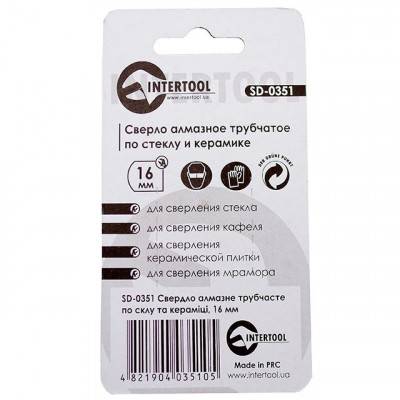 Будкрам купити Сверло алмазное трубчатое по стеклу и керамике 16 мм INTERTOOL SD-0351 Сверло алмазное трубчатое по стеклу и керамике 16 мм INTERTOOL SD-0351 2