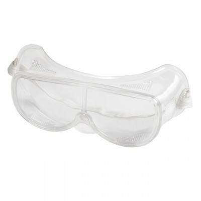 Будкрам купити Очки защитные INTERTOOL SP-0021 Очки защитные INTERTOOL SP-0021 1_small