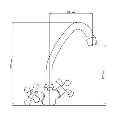 Будкрам купить Смеситель для кухни SW Delta 271 Смеситель для кухни SW Delta 271 2
