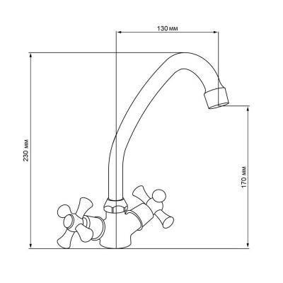 Будкрам купить Смеситель для кухни SW Delta 271F Смеситель для кухни SW Delta 271F 2