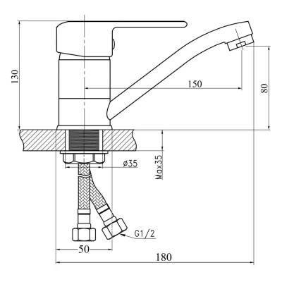 Будкрам купить Смеситель для кухни SW Magnum 003М Смеситель для кухни SW Magnum 003М 2