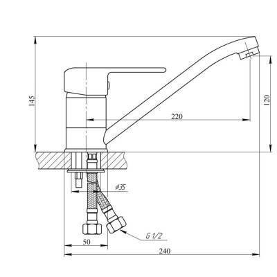 Будкрам купить Смеситель для кухни SW Magnum 002 Смеситель для кухни SW Magnum 002 2
