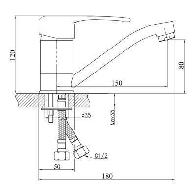 Будкрам купить Смеситель для кухни SW Magnum 002М Смеситель для кухни SW Magnum 002М 2