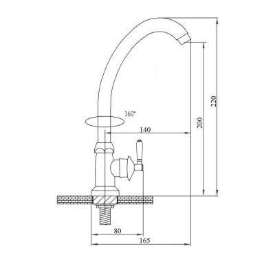 Будкрам купить Кран на одну воду для кухни SW Prima 269 Кран на одну воду для кухни SW Prima 269 2