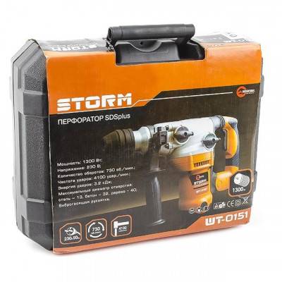 Будкрам купить Перфоратор 1300 Вт, 3 режима, 0-730 об/мин, 0-4100 уд/мин INTERTOOL WT-0151 Перфоратор 1300 Вт, 3 режима, 0-730 об/мин, 0-4100 уд/мин INTERTOOL WT-0151 3