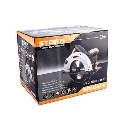 Будкрам купить Пила дисковая STORM, 1200 Вт, 4600 об/мин, угол 90-45, глубина распила 63-38 мм, диск 20 ммx185 мм INTERTOOL WT-0614 Пила дисковая STORM, 1200 Вт, 4600 об/мин, угол 90-45, глубина распила 63-38 мм, диск 20 ммx185 мм INTERTOOL WT-0614 9