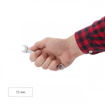 Будкрам купить Ключ комбинированный 12 мм Cr-V, покрытие сатин-хром; PROF DIN3113 INTERTOOL XT-1012 Ключ комбинированный 12 мм Cr-V, покрытие сатин-хром; PROF DIN3113 INTERTOOL XT-1012 4