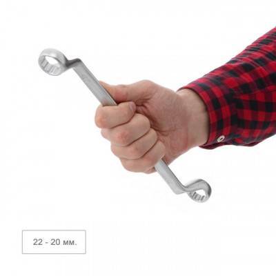 Будкрам купить Ключ накидной 20-22 мм Cr-V, покрытие сатин-хром; PROF DIN3113 INTERTOOL XT-1220 Ключ накидной 20-22 мм Cr-V, покрытие сатин-хром; PROF DIN3113 INTERTOOL XT-1220 4