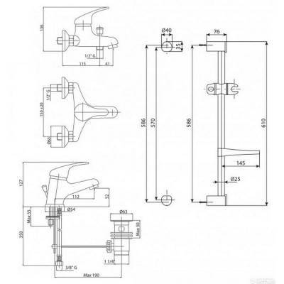Будкрам купить Набор смесителей Bianchi Star KITSTR2021SACRM Набор смесителей Bianchi Star KITSTR2021SACRM 2