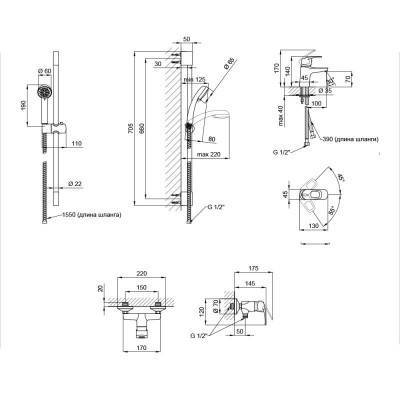 Будкрам купить Набор смесителей Qtap Set CRM 35-412 Набор смесителей Qtap Set CRM 35-412 2