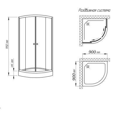 Будкрам купити Душова кабіна Qtap SC9090. 1 CRM Душова кабіна Qtap SC9090. 1 CRM 2