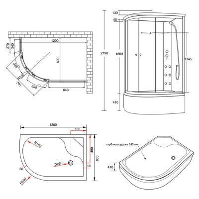 Будкрам купить Гидромассажный бокс Qtap SBM12080.2R SAT (Black/Grey) Гидромассажный бокс Qtap SBM12080.2R SAT (Black/Grey) 2