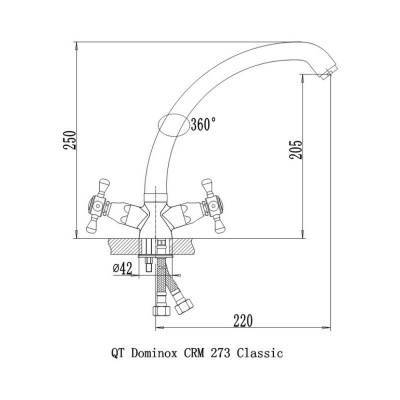 Будкрам купити Змішувач для кухні Qtap Dominox CRM 273 Змішувач для кухні Qtap Dominox CRM 273 2