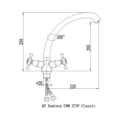 Будкрам купить Смеситель для кухни Qtap Dominox CRM 273F Смеситель для кухни Qtap Dominox CRM 273F 2
