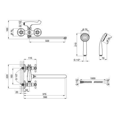 Будкрам купить Смеситель для ванны Qtap Dominox CRM 143 Смеситель для ванны Qtap Dominox CRM 143 2