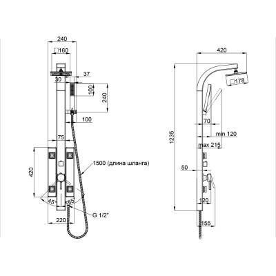 Будкрам купить Душевая панель Qtap SIL 1102 Душевая панель Qtap SIL 1102 2