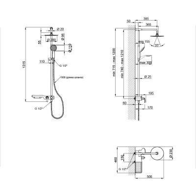 Будкрам купить Душевая система Qtap SIL 1104 Душевая система Qtap SIL 1104 2