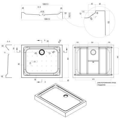 Будкрам купить Душевой поддон Qtap Unirect 301815 Душевой поддон Qtap Unirect 301815 2