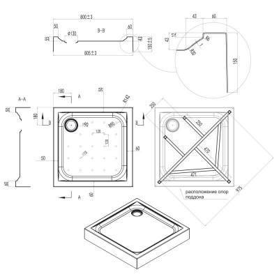 Будкрам купить Душевой поддон Qtap Unisquare 308815 Душевой поддон Qtap Unisquare 308815 2