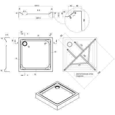 Будкрам купить Душевой поддон Qtap Unisquare 301115 Душевой поддон Qtap Unisquare 301115 2