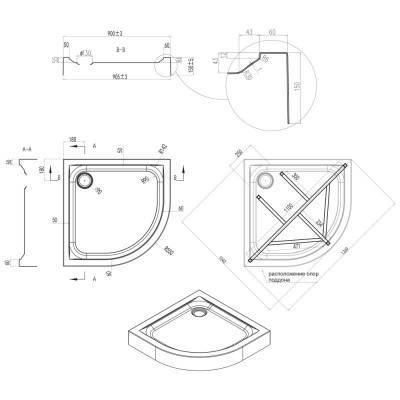 Будкрам купить Душевой поддон Qtap Uniarc 309915 Душевой поддон Qtap Uniarc 309915 2