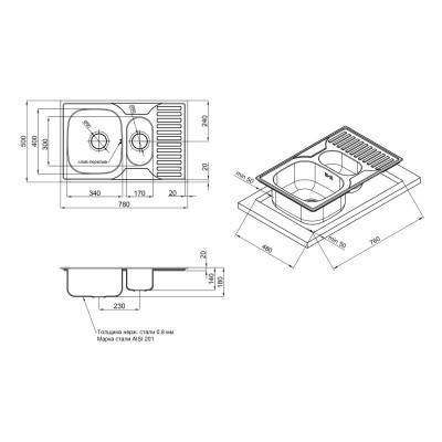Будкрам купити Кухонна мийка Qtap 7850-B Micro Decor 0,8 мм (QT7850BMICDEC08) Кухонна мийка Qtap 7850-B Micro Decor 0,8 мм (QT7850BMICDEC08) 2