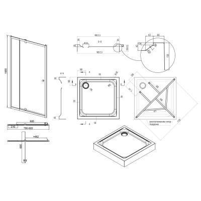 Будкрам купить Набор Qtap дверь в нишу Pisces WHI208-9.CP5 + поддон Unisquare 309915 Набор Qtap дверь в нишу Pisces WHI208-9.CP5 + поддон Unisquare 309915 2