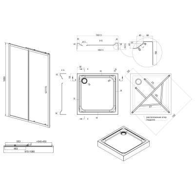 Будкрам купить Набор Qtap дверь в нишу Taurus CRM201-11.C6 + поддон Unisquare 301115 Набор Qtap дверь в нишу Taurus CRM201-11.C6 + поддон Unisquare 301115 2