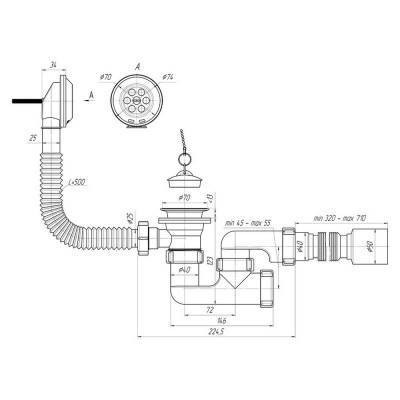 Будкрам купити Сифон для ванни ANI Plast E255-E256 Сифон для ванни ANI Plast E255-E256 2