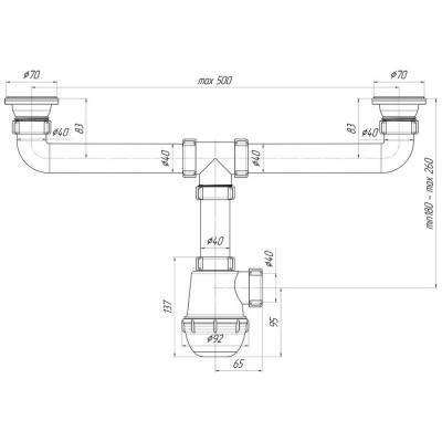 Будкрам купить Сифон для двойной кухонной мойки ANI Plast A3000 Сифон для двойной кухонной мойки ANI Plast A3000 2