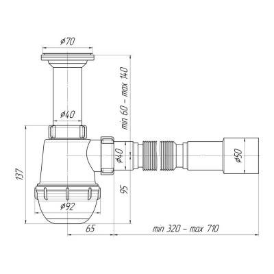 Будкрам купити Сифон для кухонного миття ANI Plast A0515 Сифон для кухонного миття ANI Plast A0515 2