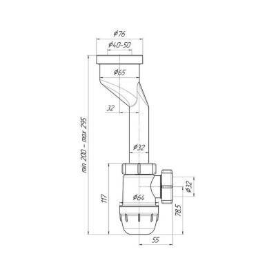 Будкрам купить Сифон для писсуара ANI Plast U1000 Сифон для писсуара ANI Plast U1000 2