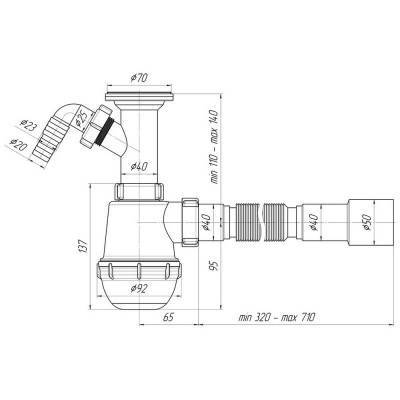 Будкрам купити Сифон для кухонного миття ANI Plast A2015 Сифон для кухонного миття ANI Plast A2015 2