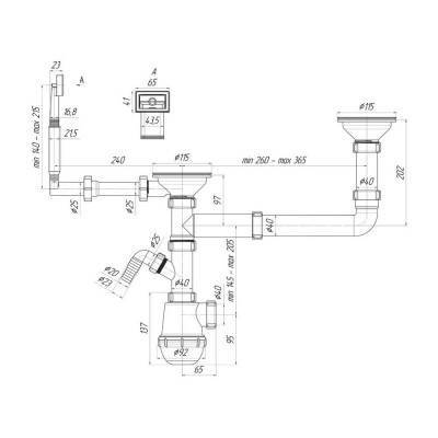 Будкрам купити Сифон для подвійної кухонної мийки ANI Plast А7700 різнорівневий Сифон для подвійної кухонної мийки ANI Plast А7700 різнорівневий 2