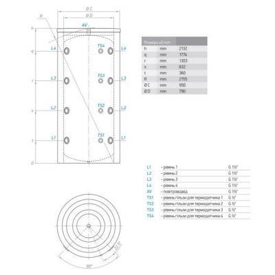 Будкрам купити Буферна ємність Tesy 1000 л (V100095C) 302496 Буферна ємність Tesy 1000 л (V100095C) 302496 2