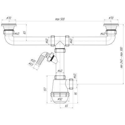 Будкрам купити Сифон для подвійної кухонної мийки ANI Plast А3500 Сифон для подвійної кухонної мийки ANI Plast А3500 2
