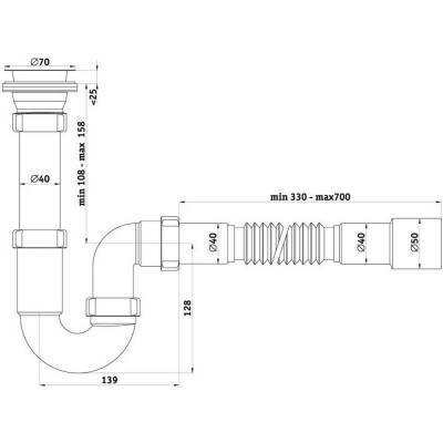 Будкрам купити Сифон для пральної машини ANI Plast D0115 Сифон для пральної машини ANI Plast D0115 2