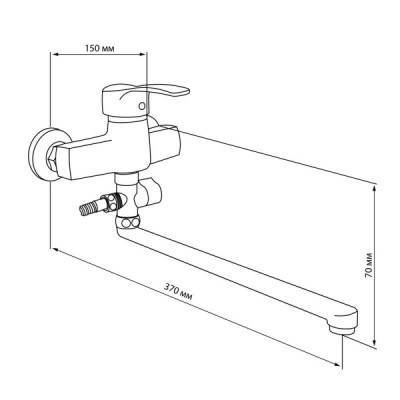 Будкрам купить Смеситель для ванны Lidz (CRM)-20 38 005 02 Смеситель для ванны Lidz (CRM)-20 38 005 02 2