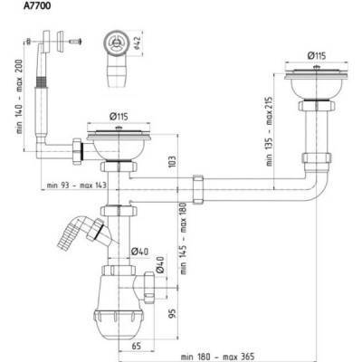 Будкрам купить Сифон для кухонной мойки ANI Plast D6115S разноуровневый Сифон для кухонной мойки ANI Plast D6115S разноуровневый 2