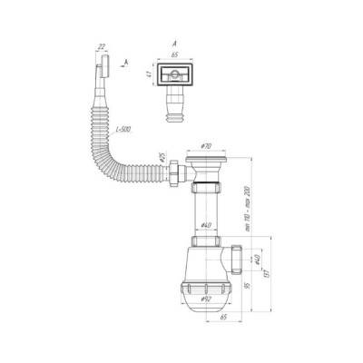 Будкрам купить Сифон для кухонной мойки ANI Plast A0140S с переливом Сифон для кухонной мойки ANI Plast A0140S с переливом 2