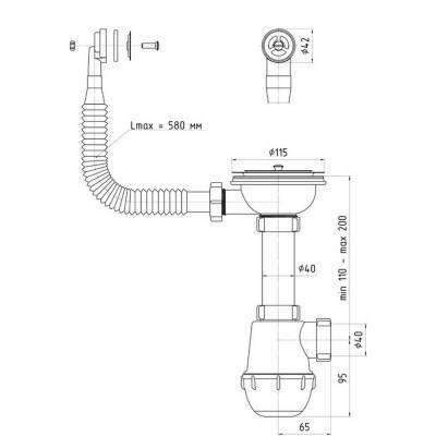 Будкрам купити Сифон для кухонного миття ANI Plast A0142S з круглим переливом Сифон для кухонного миття ANI Plast A0142S з круглим переливом 2