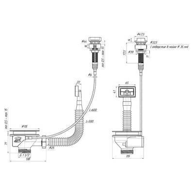 Будкрам купити Перелив для мийки квадратний ANI Plast NM305SEU напівавтомат з нержавіючої сіткою 3 1/2" Перелив для мийки квадратний ANI Plast NM305SEU напівавтомат з нержавіючої сіткою 3 1/2" 2
